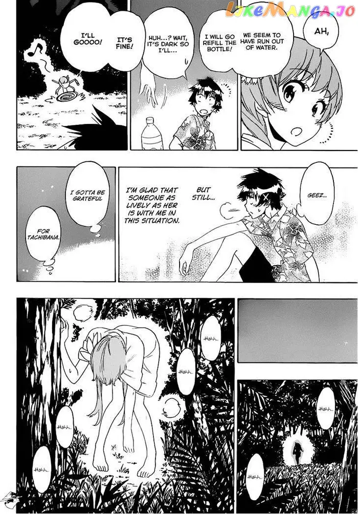 Nisekoi Chapter 170 image 18_optimized